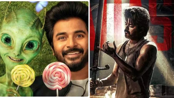 Ayalaan Teaser: Ayalaan teaser will be released next week to compete with Leo trailer