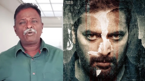 Iraivan Blue Sattai Review: Jayam Ravi Starrer Iraivan film Blue Sattai Maran Review  