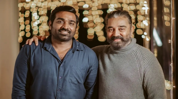  KH 233: Vijay Sethupathi and Yogibabu play important roles in Kamals KH 233 film