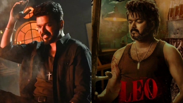 Leo team plans to launch Leo teaser on Sep 30?