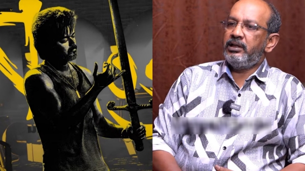 Cheyyaru Balu comments about Vijay and his second single Badass