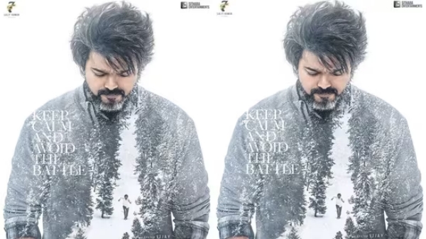 Leo: 10 crore loss due to cancellation of Vijays Leo Audio launch