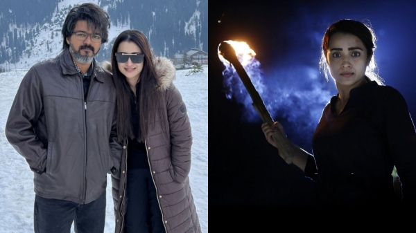 Leo: Vijays Leo Audio Launch Event has been canceled as planned 