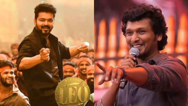 Here is the news details about Leo Movie Audio Launch