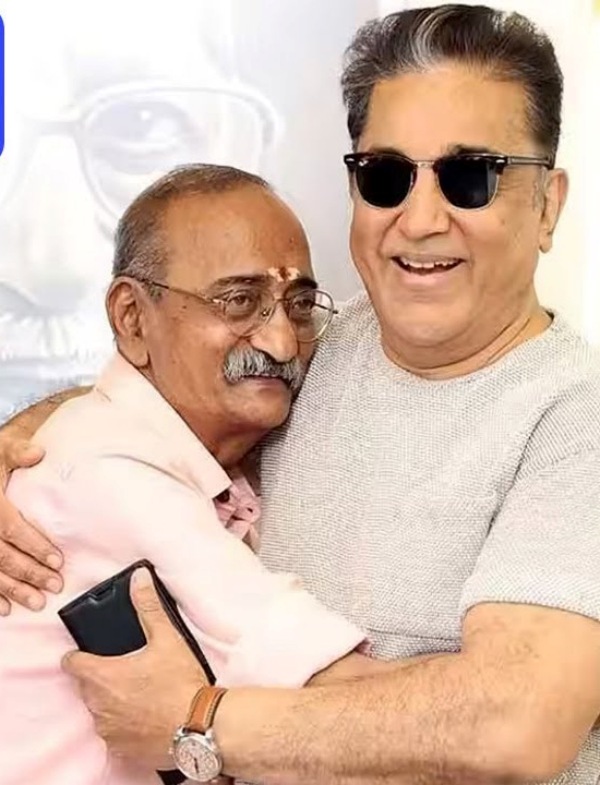  R.S.Shivaji Emotional Talk about Kamal Haasan 