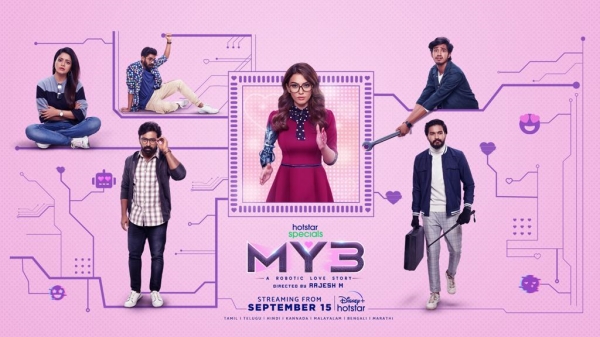 My3 to be streamed on Sep 15 