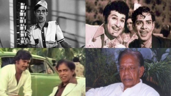 As actor Nageshs 90th birthday is being celebrated today, lets see an interesting story about him As actor Nageshs 90th birthday is being celebrated today, lets see an interesting story about him