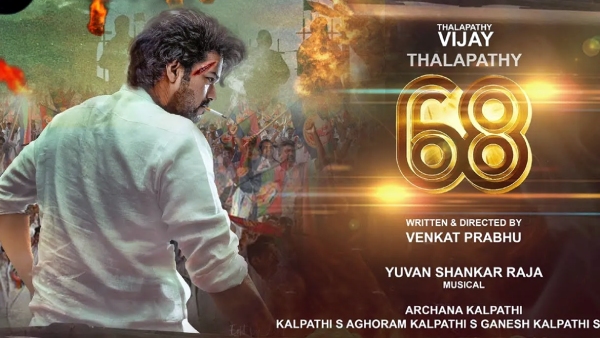 Actor Vijay was impressed for this reason in Thalapathy 68 movie Actor Vijay was impressed for this reason in Thalapathy 68 movie