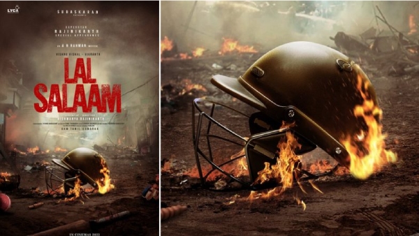 Superstar Rajinikanths condition for Lal Salaam movie 