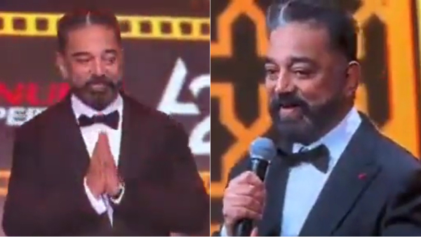  Kamal: Ulaga Nayagan Kamal Hassan opened up about his Cinema Career 