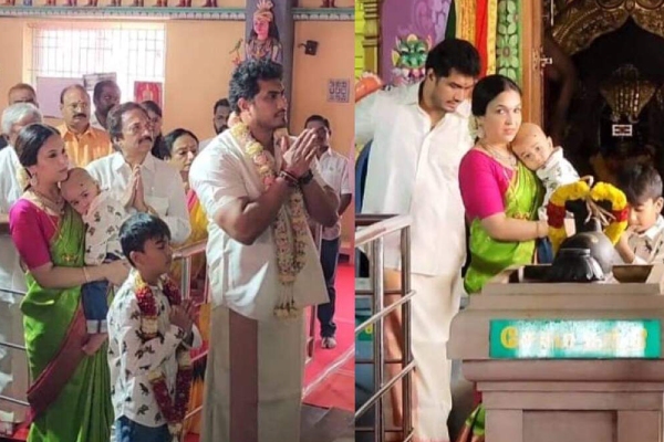 Soundarya Rajinikanth son ear piercing function held today