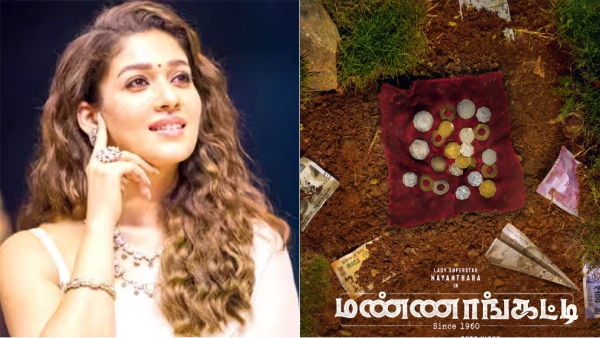Actress Nayanthara & Yogibabu team joined again for new movie named Mannangatti