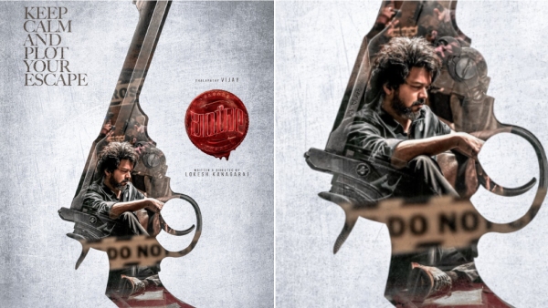 Leo Movies New Poster is Out Now 