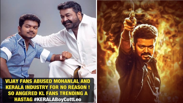 Kerala Boycott Leo: Mohanlal Fans Boycott Vijays Leo in Kerala Kerala Boycott Leo: Mohanlal Fans Boycott Vijays Leo in Kerala
