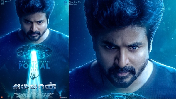 Sivakarthikeyan starrer Ayalaan release date announcement
