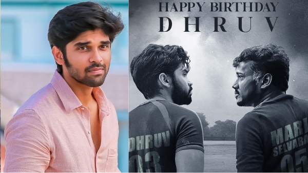 Pa Ranjith announces Dhruv Vikram and Mari Selvaraj movie update with a powerful poster