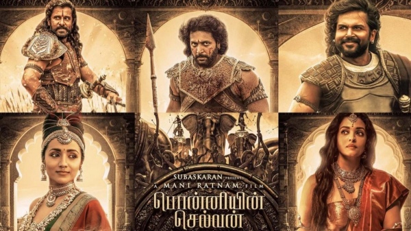 Nivetha Pethuraj Talks about Maniratnam And Ponniyin Selvan Movie Auditon