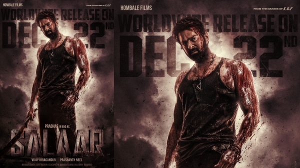 Prabhass salaar movie release World wide Release On Dec 22, 2023