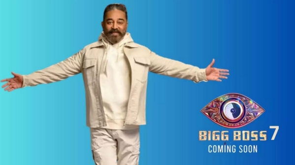 Here is The New Contestents List Of Big Boss 7 