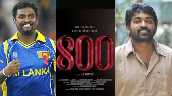 Its regrettable that Vijay Sethupathi had to withdraw From 800 Movie Says Namal Rajapaksa 