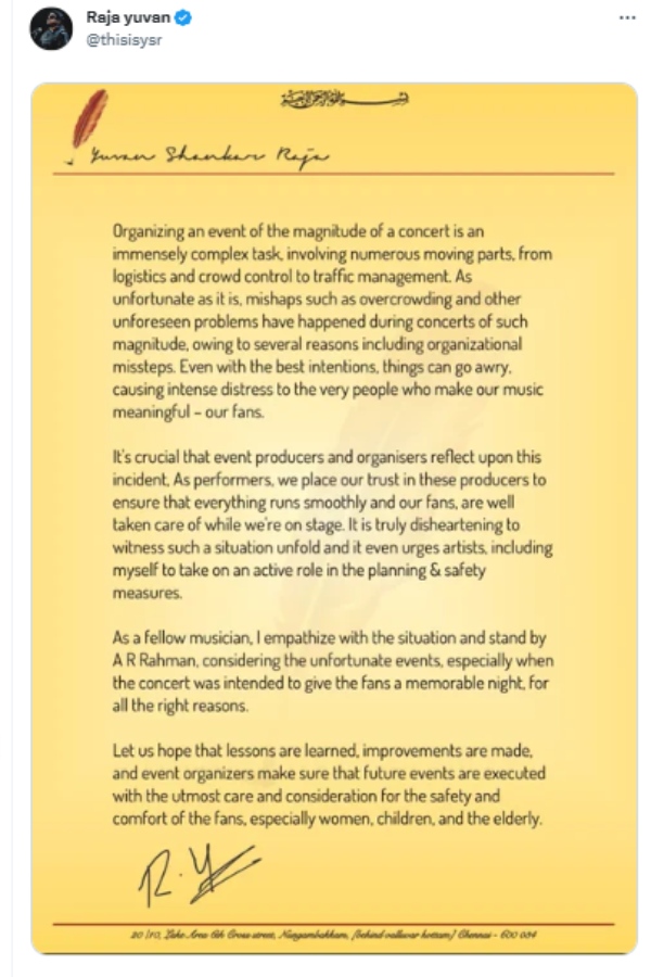 yuvan shankar raja supports ar rahman concert issue