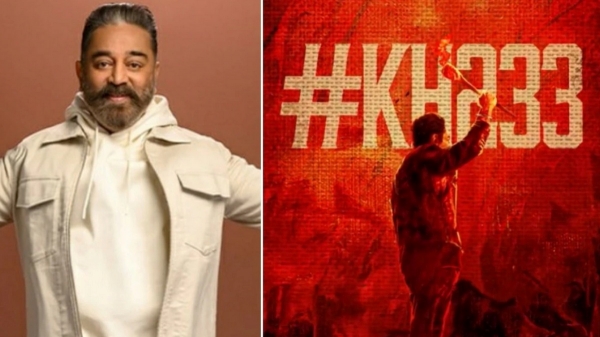 Actor Kamal haasans KH233 movie is said to be on the Military backdrop
