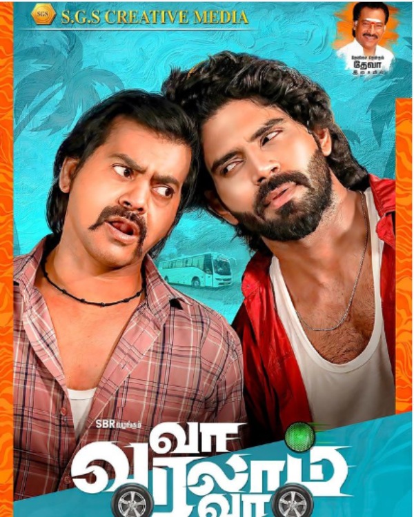 Bigg Boss Tamil fame Balaji Murugadoss debut movie first look out now