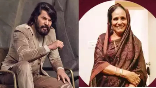 Mammootty Sister Ameena passes away due to ill health 