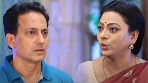 Vijay TVs Baakiyalakshmi serial new episode makes fans more fun Vijay TVs Baakiyalakshmi serial new episode makes fans more fun