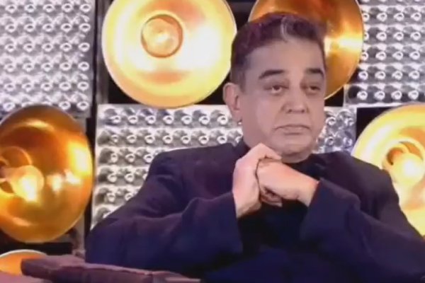  Rajini Kamal: Rajinikanth praised Kamal Haasans knowledge and wisdom