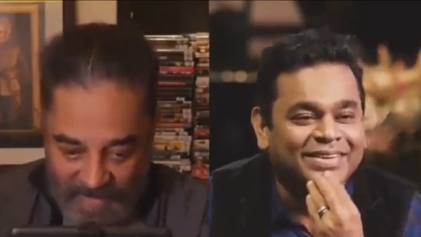  Rajini Kamal: Rajinikanth praised Kamal Haasans knowledge and wisdom