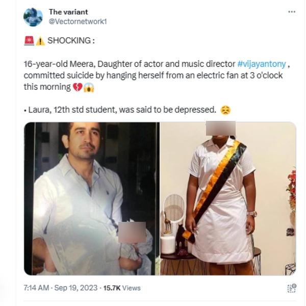 Vijay Antony daughter Meera commits suicide, fans shares condolences Vijay Antony daughter Meera commits suicide, fans shares condolences