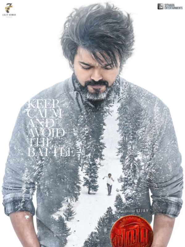  Leo poster: KGF Yash in Vijays Leo poster is trending now