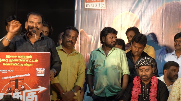 Mansoor Ali Khan teases Bayilvan Ranganathan at Sarakku trailer launch