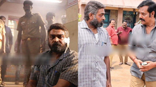  Vijay Sethupathi: Vijay Sethupathis Maharaja Film shooting spot photos got trending 