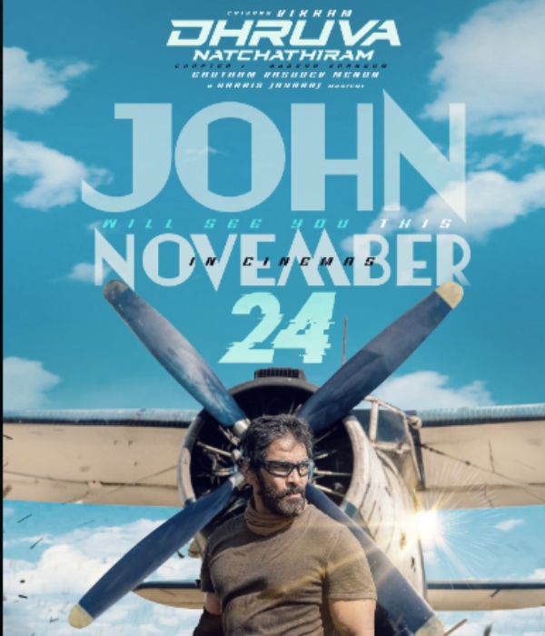  Dhruva Natchathiram: Vikrams Dhruva Natchathiram will be released on November 24 