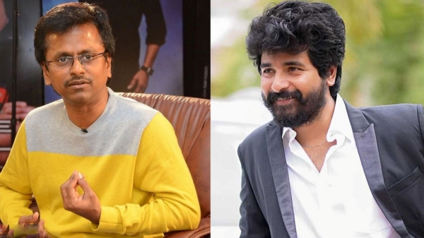  Sivakarthikeyan: Sivakarthikeyan asked for 40 crore salary to act in AR Murugadoss film