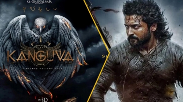 Here is the unknown details about Kanguva Movie 