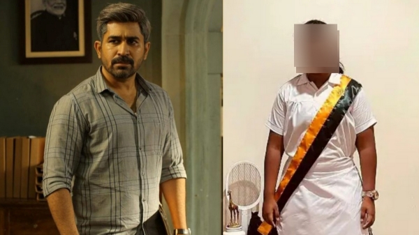  After Meera Dead It is said that Vijay Antony is back in the shooting 