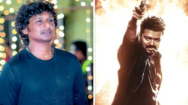 Director Lokesh kanagaraj not able to attend Iraivan pre release function and disappointed Vijay Fans