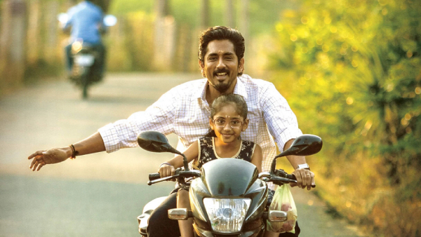 Siddharth literaly cried while speaking about his upcoming movie Chithha