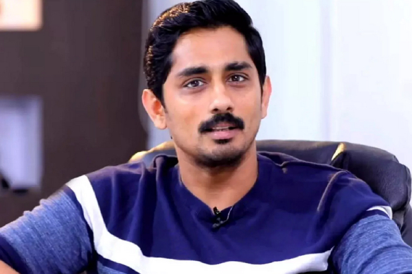 Tamilnadu Minister Udhayanidhi Stalin Wishes Chithha Movie Tamilnadu Minister Udhayanidhi Stalin Wishes Chithha Movie