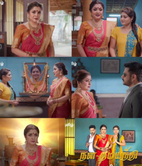 Actress Ramya Krishnan Joining Zee Tamil serial Nala Dhamayanthi