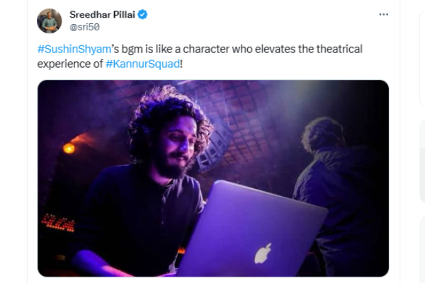  Kannur Squad Twitter Review: Mammootty starrer Kannu Squad film Twitter Review 