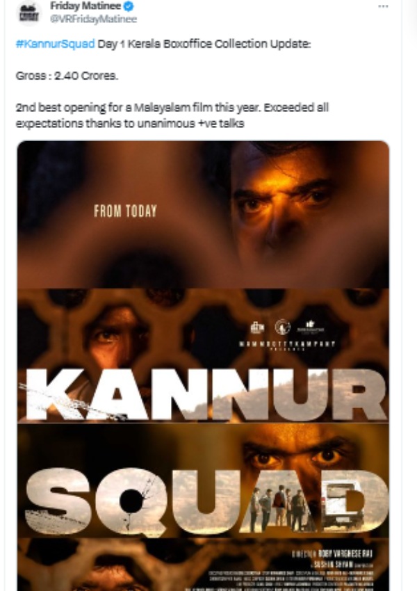  Kannur Squad Twitter Review: Mammootty starrer Kannu Squad film Twitter Review 