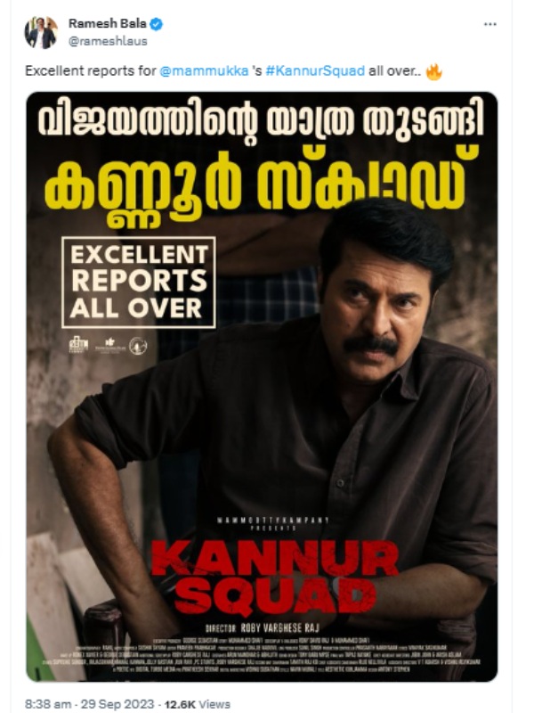  Kannur Squad Twitter Review: Mammootty starrer Kannu Squad film Twitter Review 