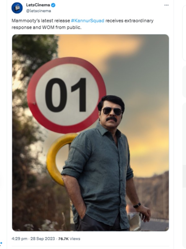 Kannur Squad Twitter Review: Mammootty starrer Kannu Squad film Twitter Review 