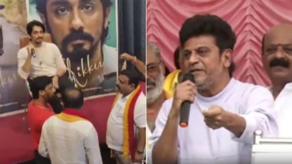 Kannada actor Shivarajkumar apologized to tamil actor Siddharth