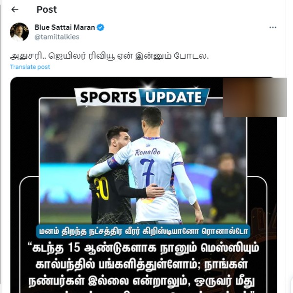  Jailer: Blue Sattai Maran tweets asking Ronaldo for Rajinis Jailer review 