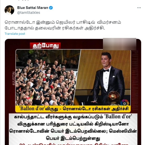  Jailer: Blue Sattai Maran tweets asking Ronaldo for Rajinis Jailer review 